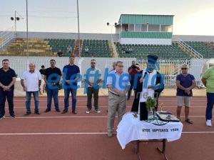 _viber_2025-08-19_17-26-52-395_result